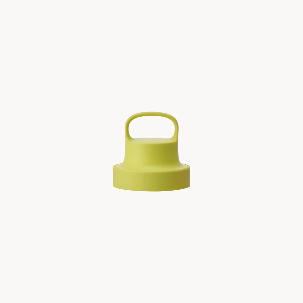 Photo of TO GO BOTTLE Lid ( Yellow ) [ KINTO ] [ Parts ]